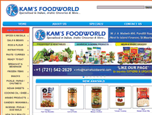 Tablet Screenshot of kamsfoodworld.com